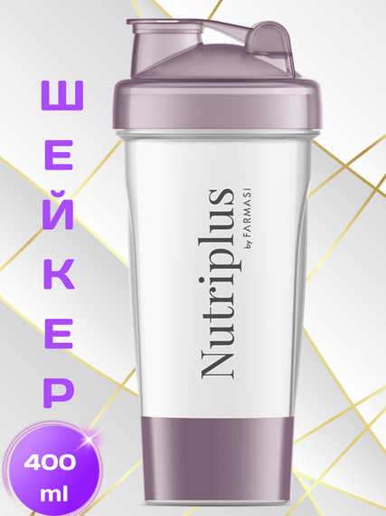 Шейкер Nutriplus Lily Farmasi 400 мл