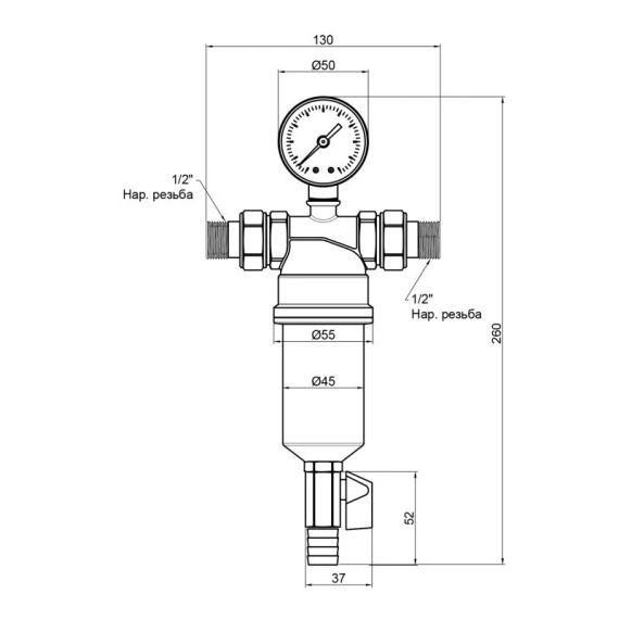Фильтр самопромывной Thermo Alliance Standart 1/2" тонкой очистки SF127W15 | Зображення 1