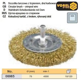 Щітка крацовка плоска стрижень Ø 75 мм VOREL-06985