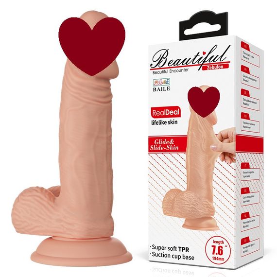Фалоімітатор - Beautiful Encounter Zebulon Dildo Flesh Sex Aura