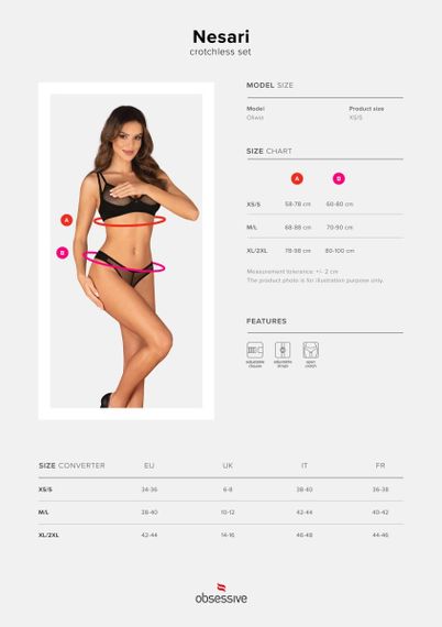 Комплект сітка XS/S Nesari Obsessive, з відкритим доступом, чорний | Зображення 4