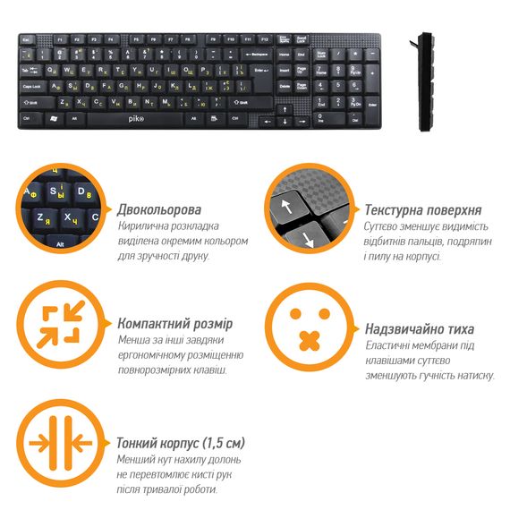 Клавіатура Piko KB-005 USB Black (1283126472459) | Зображення 2