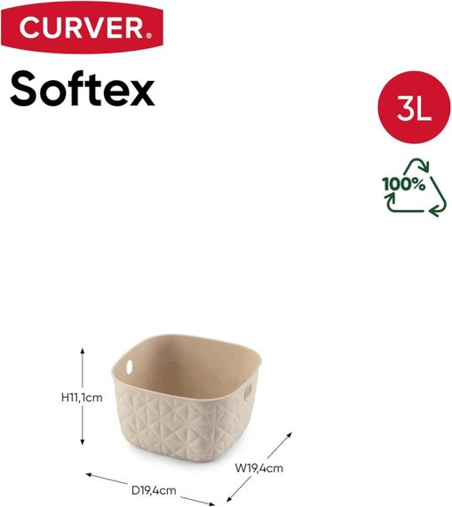 Корзина для хранения пластиковая Curver (Курвер) Softex XS 3 л (00570) Кремовый | Зображення 5