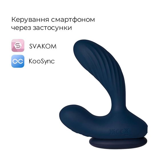 Интерактивный массажер простаты и вибратор точки G Svakom Vick Neo 2, подогрев, поворот ствола, пульт ДУ Sex Aura | Зображення 1