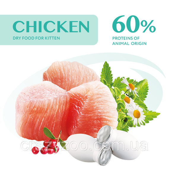 Сухой корм для котят Optimeal со вкусом курицы 700 г 4820215364706 | Зображення 1
