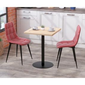Стол обеденный Loft Design BS-450 квадратный BS-450 борас