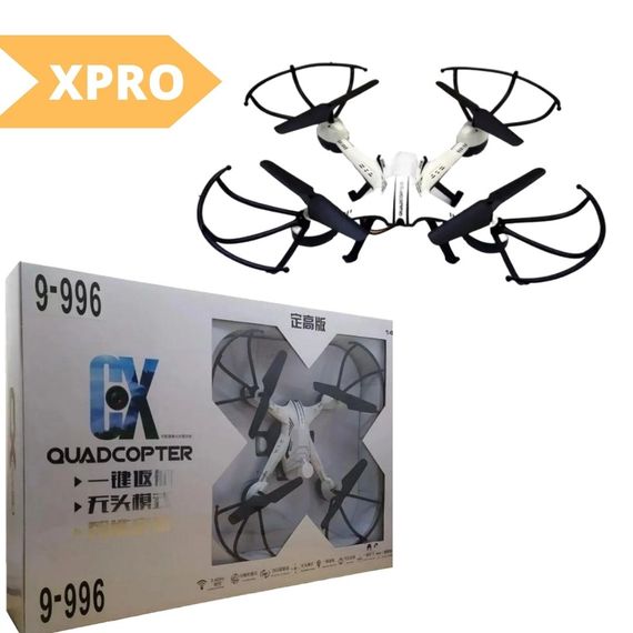 Квадрокоптер XPRO CX006 (9-996) (24) Wifi  c камерой стабилизационная система черно-белый (MER-14225_1032) | Зображення 1