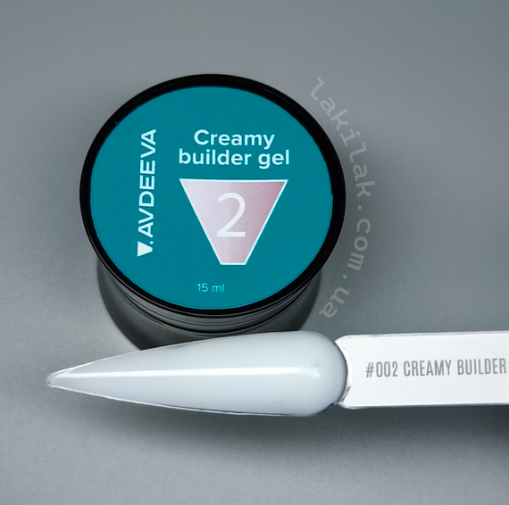 Моделюючий гель AVDEEVA Creamy builder gel №02 білий 15мл HEMA & TPO FREE