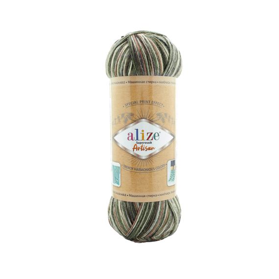 Alize Artisan Superwash, 9014