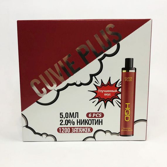 Одноразовая pod-система HQD Cuvie PLUS 1200 puffs. Красное яблоко дыня | Зображення 3