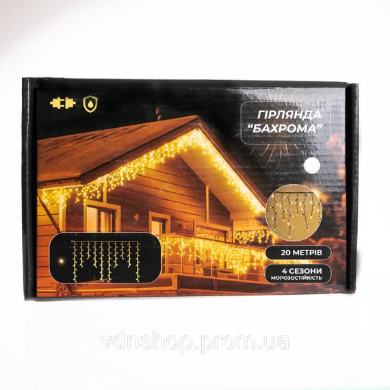 Вулична гірлянда Бахрома 20 м 335 LED гірлянда штора чорний провід Білий 20MBW | Зображення 4