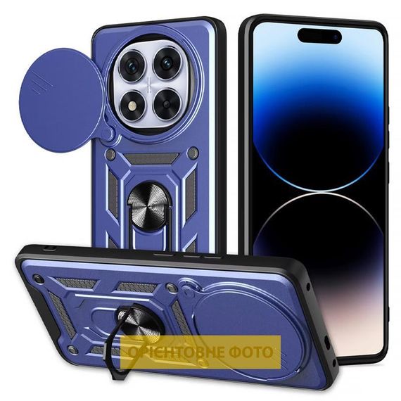 Чохол Ummi Camshield Serge Ring для Xiaomi Redmi 15C (Europe version) Синій