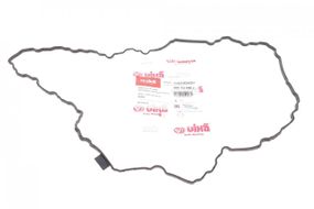 Прокладка поддона VW Golf VI VII Passat Sharan Tiguan Touran 1.8 2.0 TSI 13- 11031824201