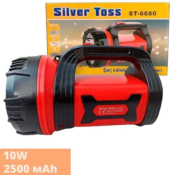 Акумуляторний ручний ліхтар 10W з яскравим світлом XPRO ST-6680 (24426-ST-6680_628) | Зображення 1
