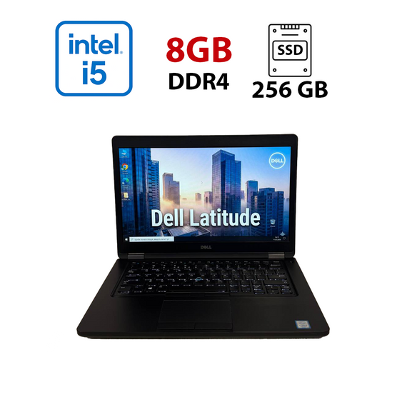 Ноутбук Dell Latitude 5480 / 14" (1920x1080) IPS / Intel Core i5-7200U (2 (4) ядра по 2.5 - 3.1 GHz) / 8 GB DDR4 / 256 GB SSD M.2 / Intel HD Graphics 620 / NoWebCam б/у