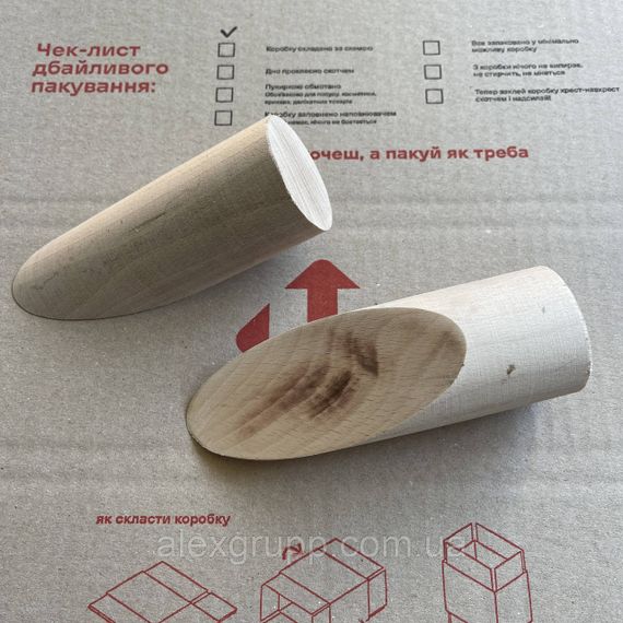 Букова лопатка для лудіння і наплавлення оловом Monch