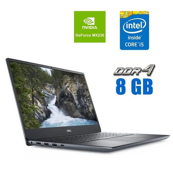 Ігровий ноутбук Б-клас Dell Vostro 5490 / 14" (1920x1080) IPS / Intel Core i5-10210U (4 (8) ядра по 1.6 - 4.2 GHz) / 12 GB DDR4 / 240 GB SSD / nVidia GeForce MX230, 2 GB GDDR5, 64-bit / WebCam б/в | Зображення 1