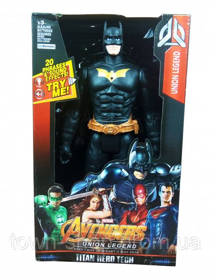 Фигурка супергероя Мстители DY-H5826-33 с подвижными руками и ногами Batman