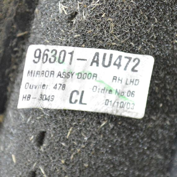 Дзеркало праве електричне Nissan Primera P12 2002-2007 5 пінів Ніссан Прімера 96301-AU472 | Зображення 5