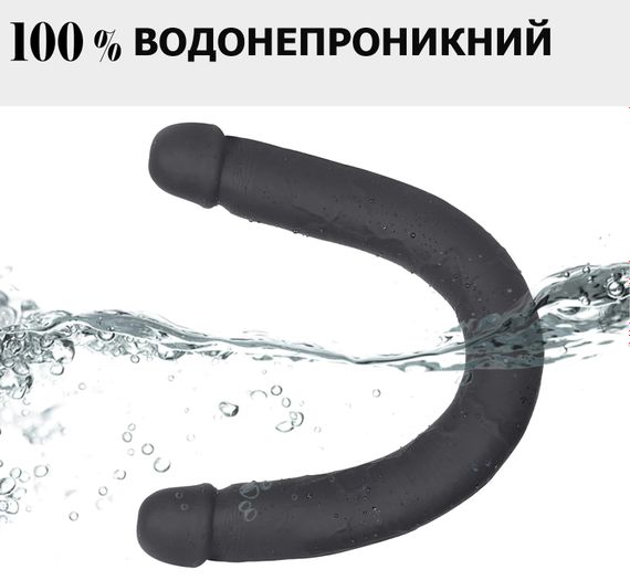 Силіконовий двосторонній фалоімітатор XL (39*3,6 см) | Зображення 4