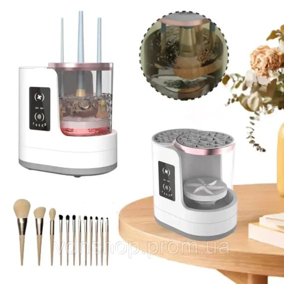 Электрический очиститель кистей для макияжа Electric makeup brush cleaner | Зображення 1