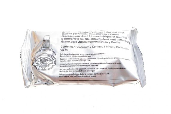 Шрус наружный Hyundai Matrix Elantra 1.5 CRDi 01-10 25z 23z 50mm 86.9mm  +ABS 44  15-1471 | Зображення 7
