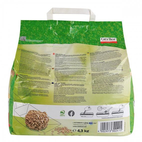 Наповнювач Cat’s Best для котячого туалету Original деревний 10 л / 4,3 кг | Зображення 2