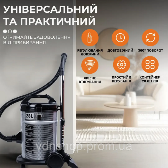 Пилосос Sokany SK-13007 потужний 4000 Вт професійний | Зображення 2
