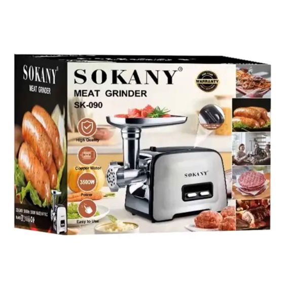 Електром'ясорубка Sokany SK090 професійна 3500 Вт SK090 | Зображення 6