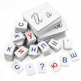 Демонстраційний набір для навчання грамоти та письма VT5555-06