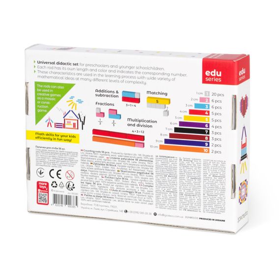 Навчальний набір "Палички для рахунку Кюїзенера" Igroteco 900385, 56 деталей | Зображення 1