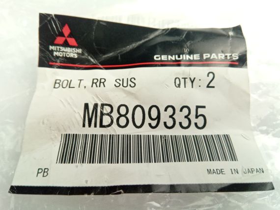Болт развала Lancer IX, MITSUBISHI (MB809335) | Зображення 2