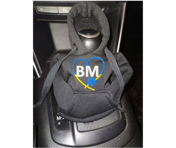 Чохол кофта Худі аксесуар на КПП  Car Hoodie ВМ сумська область чорний подарунок автомобілісту 10070