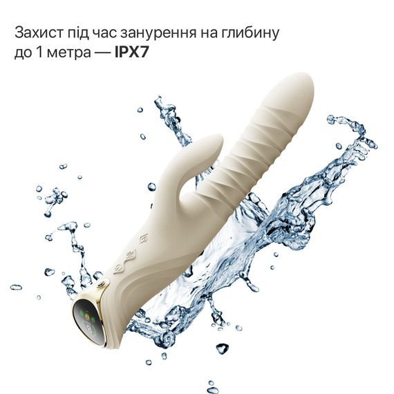 Смарт пульсатор-кролик з вібрацією Zalo Mose 2 Ivory White, підігрів до 42 °C, кристал Swarovski | Зображення 8