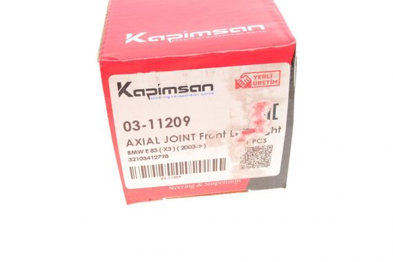Тяга рулевая BMW X3 E83 03- L=238mm  03-11209 | Зображення 4
