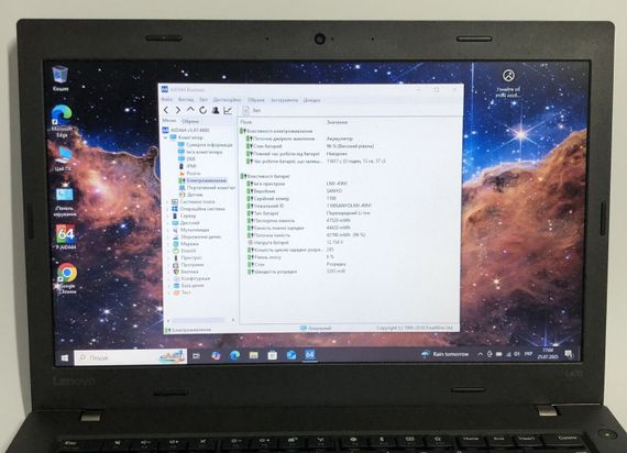 Ноутбук Б-клас Lenovo ThinkPad L470 / 14" (1366x768) TN / Intel Core i7-7500U (2 (4) ядра по 2.7 - 3.5 GHz) / 8 GB DDR4 / 256 GB SSD / AMD Radeon R5 M430, 2 GB DDR3, 64-bit / WebCam / Win 10 Pro б/в | Зображення 9
