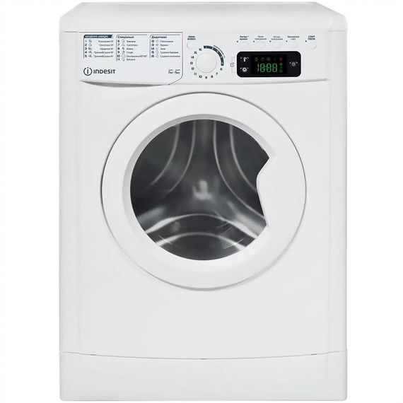 Прально-сушильна машина Indesit фронтальна EWDE7528WEU