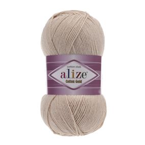 Cotton Gold 67 пряжа ALIZE алізе котон голд