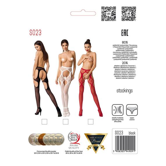 Еротичні колготки-бодістокінги Passion S023 One Size, Red, імітація панчіх з ромбами та пояском | Зображення 4
