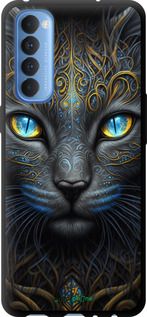 Чохол на Oppo Reno 4 Pro Кішка "5548b-2024-2448"