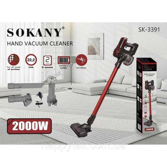 Пилосос акумуляторний ручний Sokany вертикальний бездротовий для сухого прибирання 2 швидкості 2000 Вт SK3391R | Зображення 7