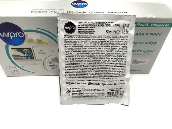 Средство накипи Whirlpool 50г. | Зображення 1