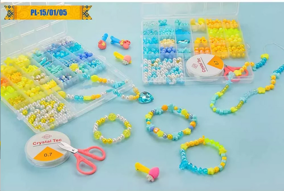 Набор бисера для изготовления креативных аксессуаров PL-15/01/05 бусины, бисер, подвески | Зображення 1