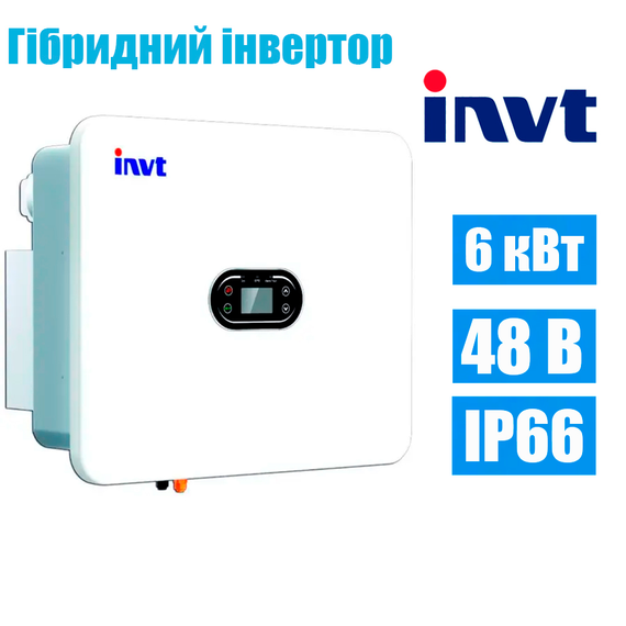 Гибридный солнечный инвертор 6 кВт INVT Solar XD6KTL | Зображення 4