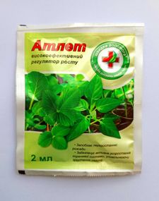 Регулятор росту рослин  "Атлет" 2 мл.