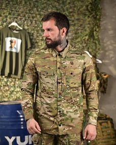 Тактична сорочка 7.62 mavrik мультікамо ПП4644
