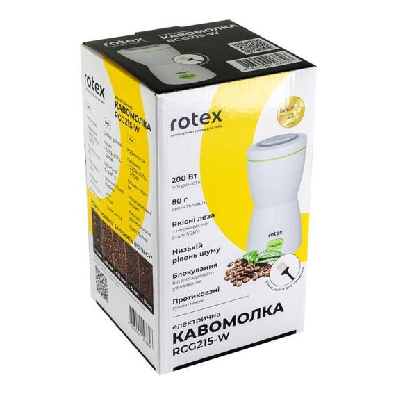Кавомолка Rotex RСG215-W 200 Вт біла | Зображення 2