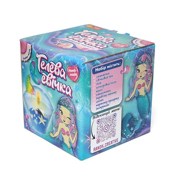 Гелевая свечка в стаканчике "Сокровища моря" 10100524 своими руками | Зображення 4