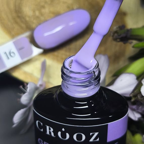 Гель-лак Crooz 16 (яскравий лавандовий) 8мл