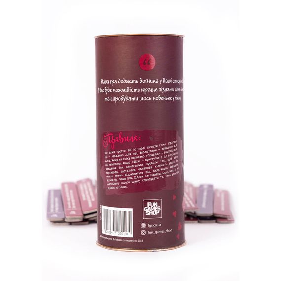 Настільна гра "Правда або Дія: Камасутра" Fun Games Shop FGS19-UKR Укр | Зображення 3